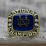 Notre Dame Fighting Irish College Football National Championship Ring (1973) - Premium Series